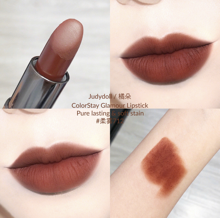 秋冬显白口红滋润的大牌,今年秋冬超级显白的5支口红