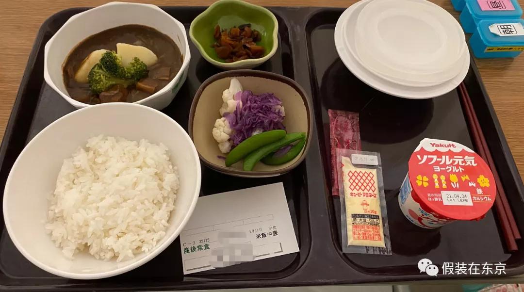 日本人生孩子顺产与剖腹产,疫情期间生宝宝的感受