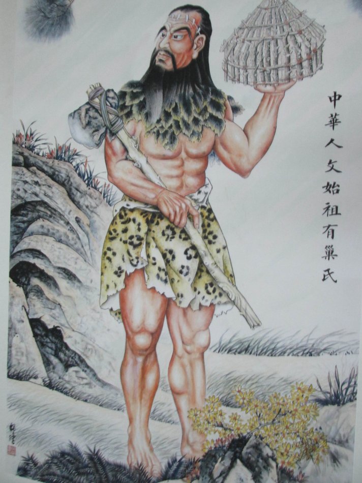 中国古代神话四年级摘抄,中国古代神话的神话谱系