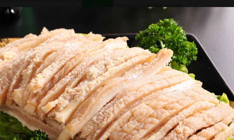 牛肚最好吃的吃法,牛肚最好吃的做法图片大全