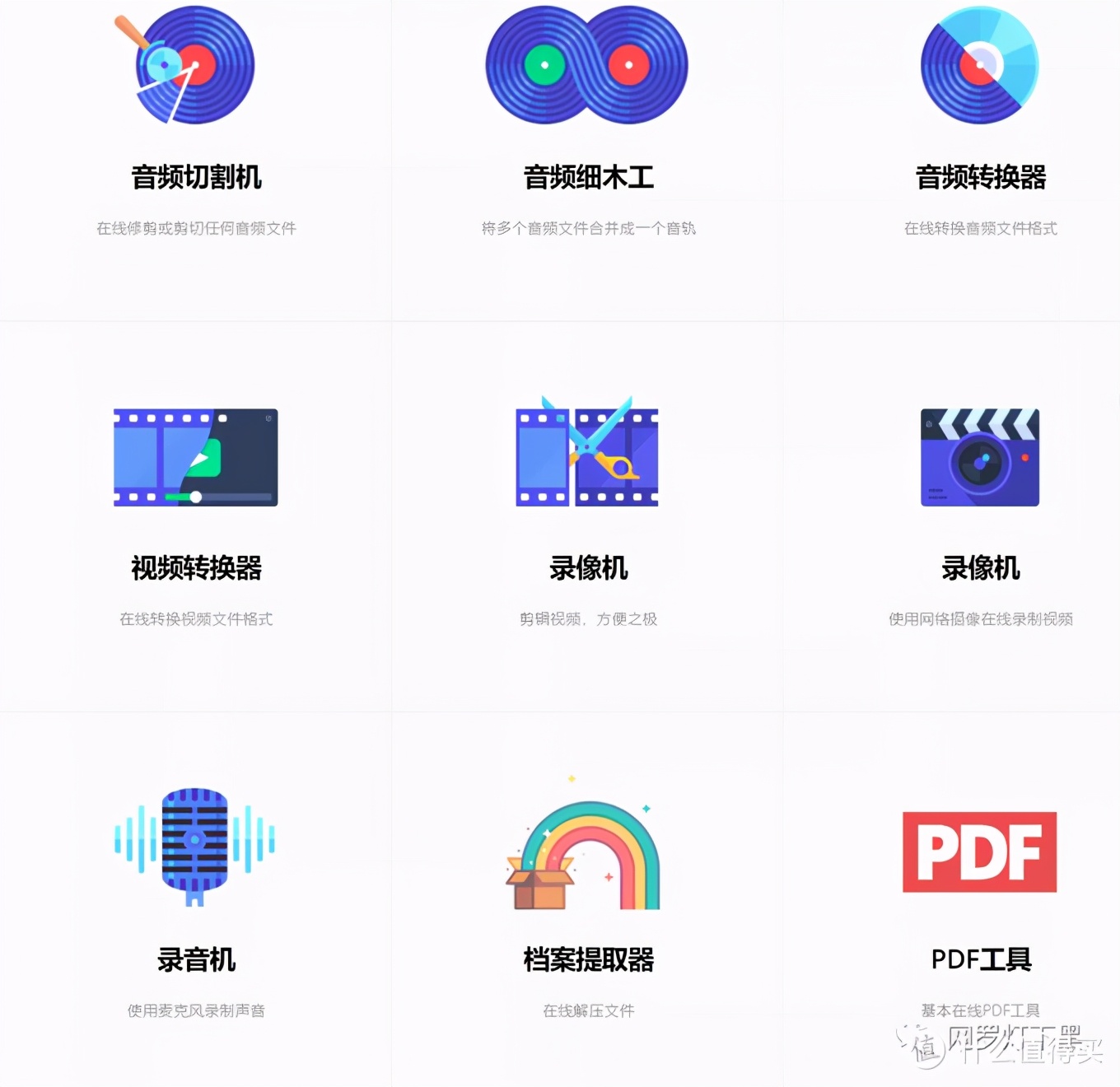 鎴戝幓杩樻湁杩欑鎿嶄綔娓告垙鏀荤暐,鎴戝幓杩樻湁杩欑鎿嶄綔娓告垙浠嬬粛
