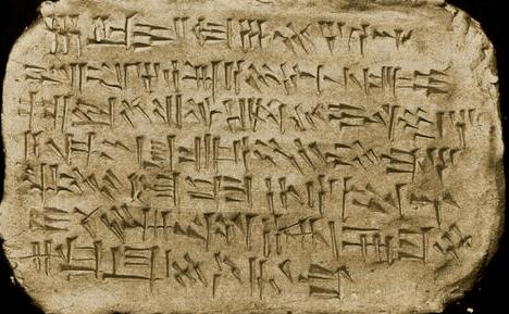 未解之谜外星文明奇闻异事,阿努纳奇外星人来自哪个星球