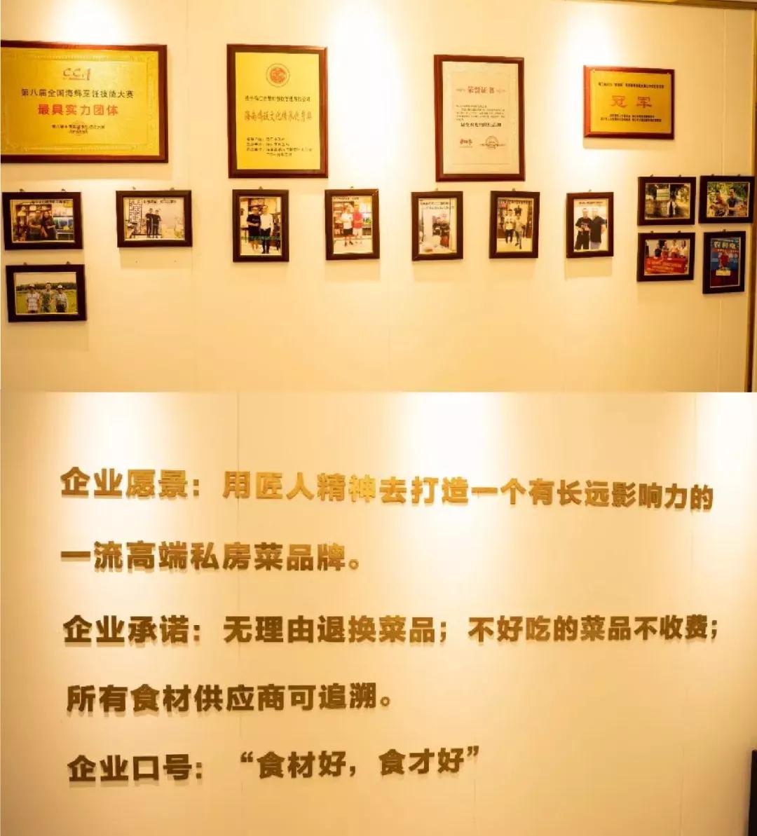 人均300还需要提前预约？这家店凭啥独占海口人的舌尖C位？