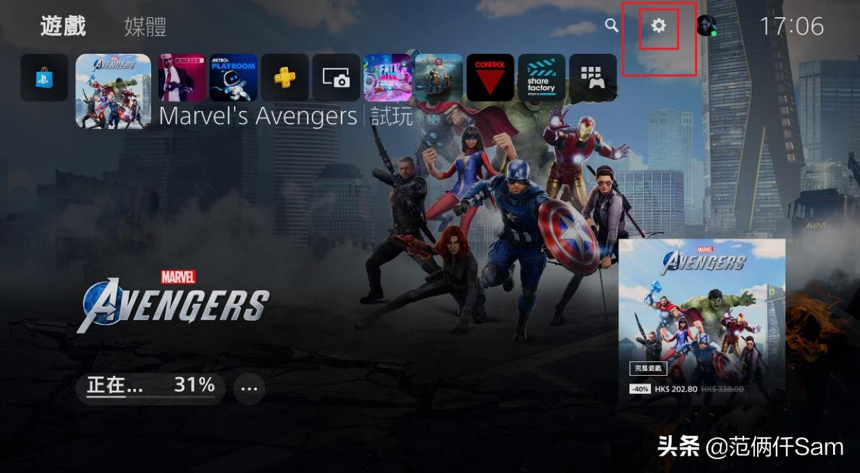 为什么ps5有线连不上,日本ps5连不上网怎么办