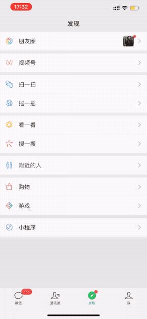 微信支付宝免费升级二维码安全吗,微信支付宝二维码以后不能用了吗
