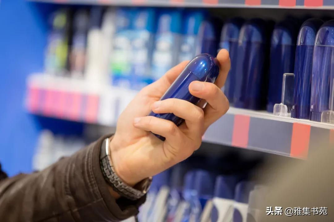 脸面打油诗,吟风脸面