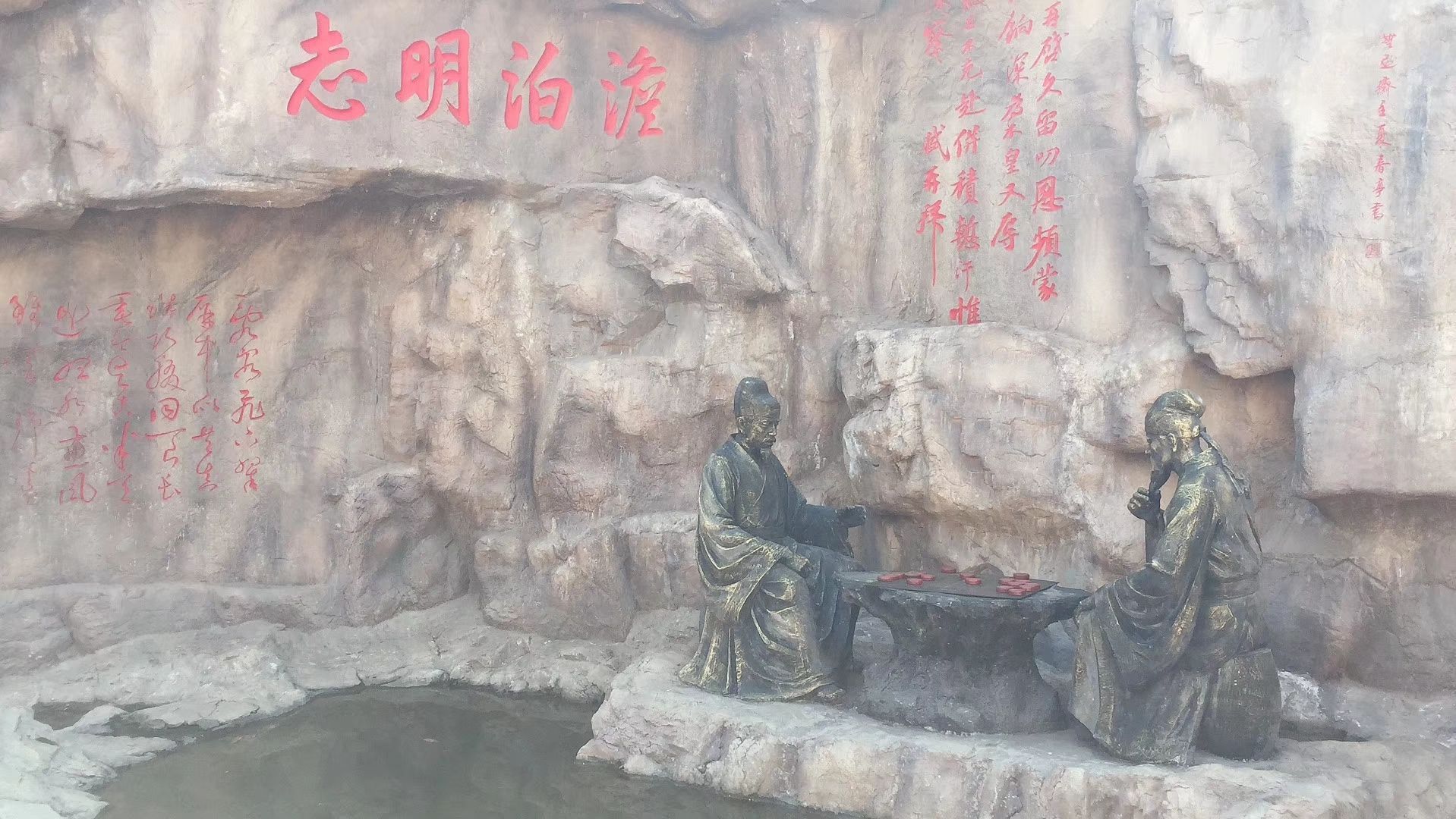 威海华夏城海底世界价格,威海之翼华夏城