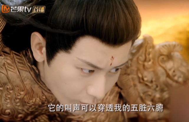 琉璃司凤为什么是魔煞星,琉璃罗煞星转世