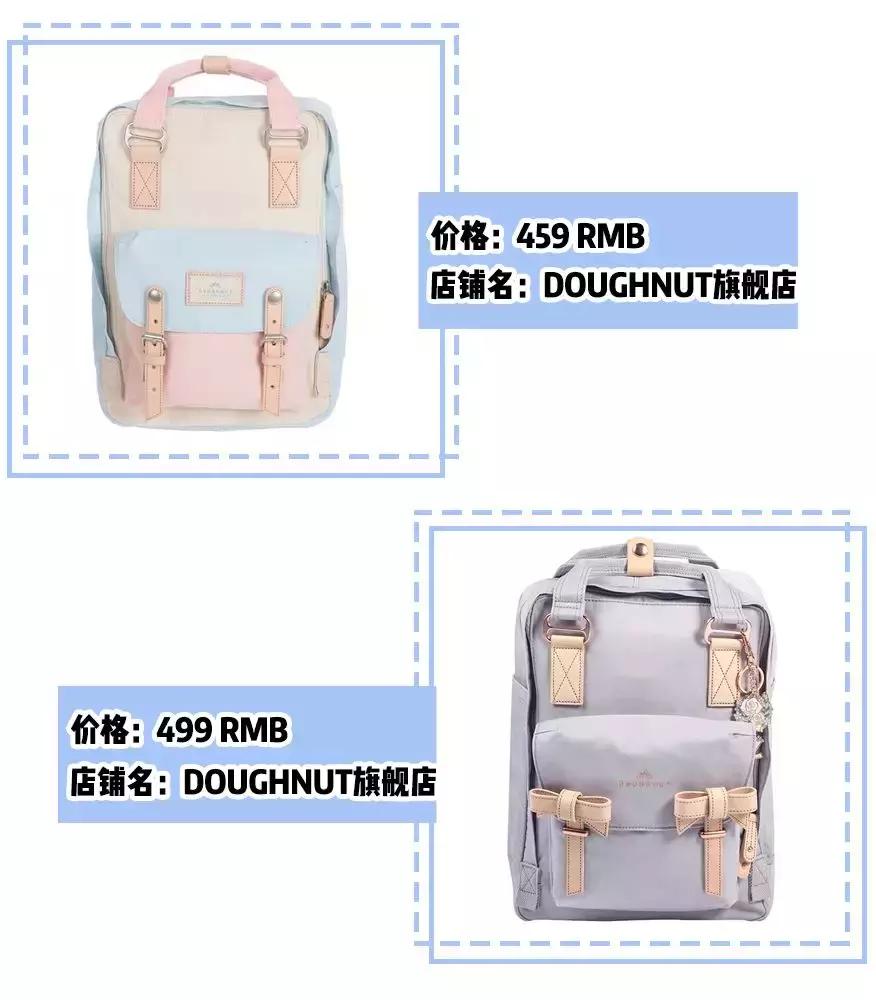 2022流行包包推荐网红款平价款,包包推荐平价学生ins风10元以下