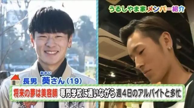 日本妈妈生了5个孩子还上哈佛,日本妈妈生七个孩子