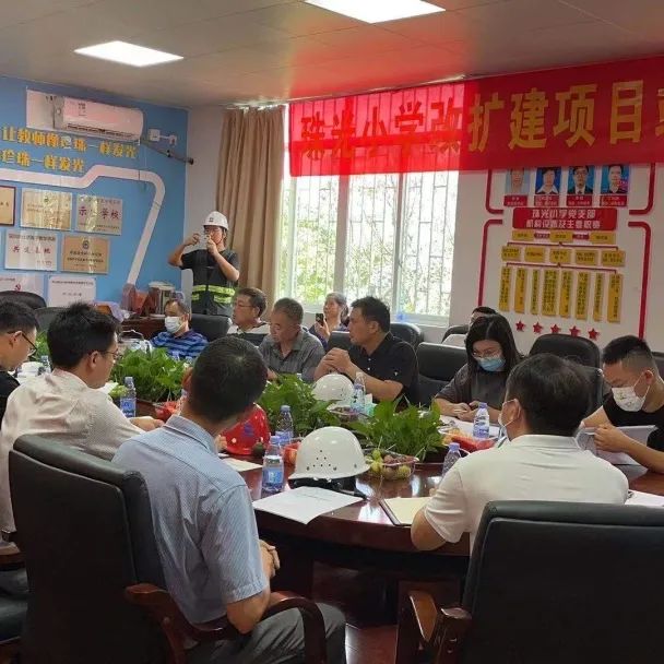 珠光路小学刚建时的照片,珠光小学现在变成什么样了