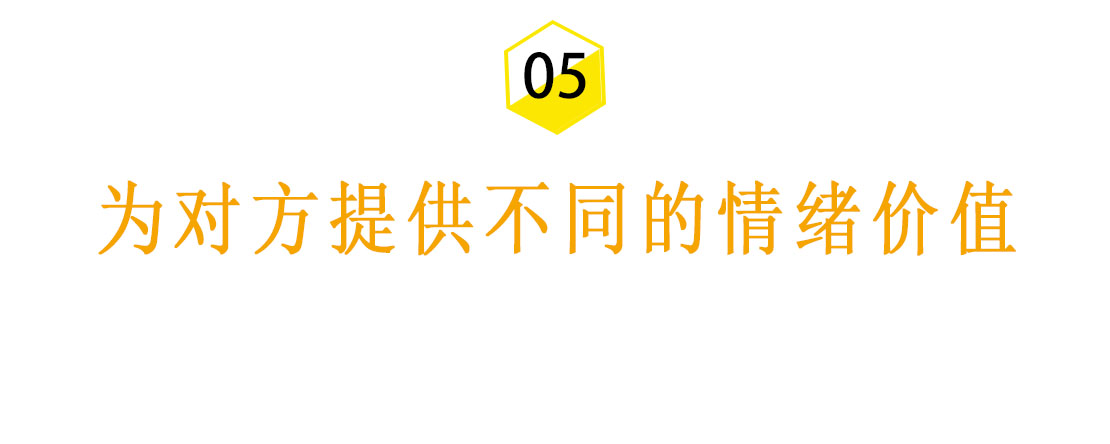 女朋友说我哪一点最吸引你怎么回,女朋友对你没感觉了该聊什么话题
