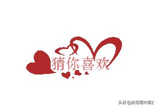 那个榨干我钱包的“猜你喜欢”是什么来头？