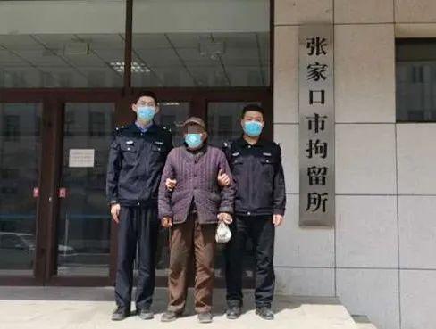 张家口市公安曝光四个案例！*力暴**行为绝对不可以