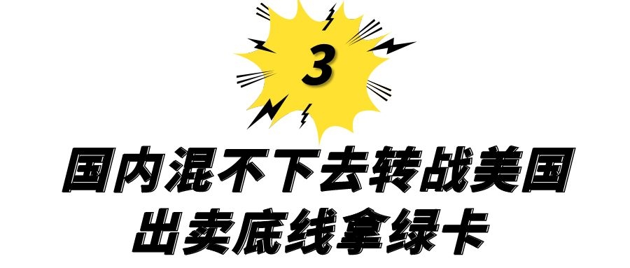 网红恶女罗玉凤,原来网红罗玉凤现在是什么样