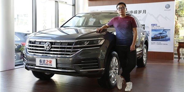 2022全新大众途锐内饰顶级,大众途锐豪华内饰