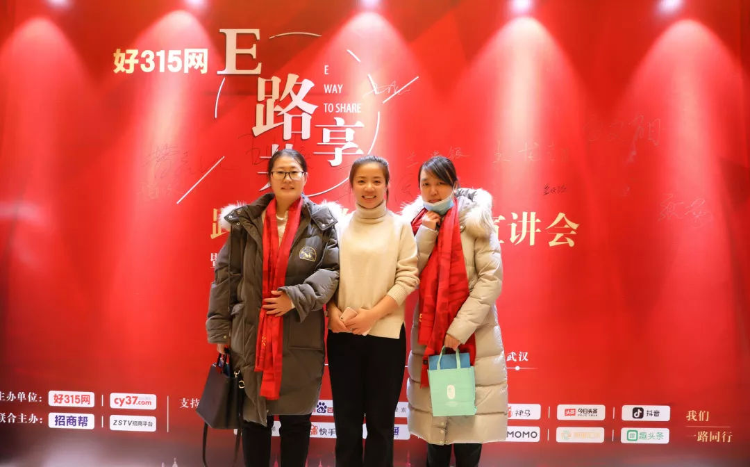 好315创业网怎么样,好315网官方网站