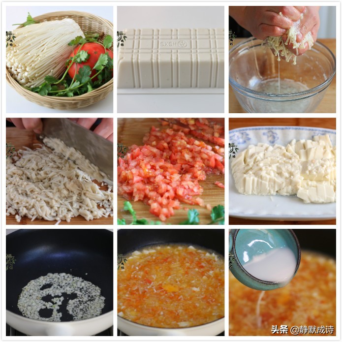 年夜饭七荤,年夜饭八道素菜