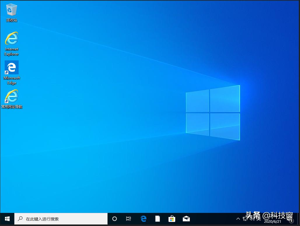 纯净镜像重装系统教程,怎么用纯净系统基地重装系统
