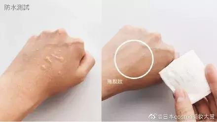 angelababy购物车,angelababy购物