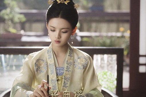 长安诺萧启元和董若萱在一起了吗,长安诺萧启元和董若萱