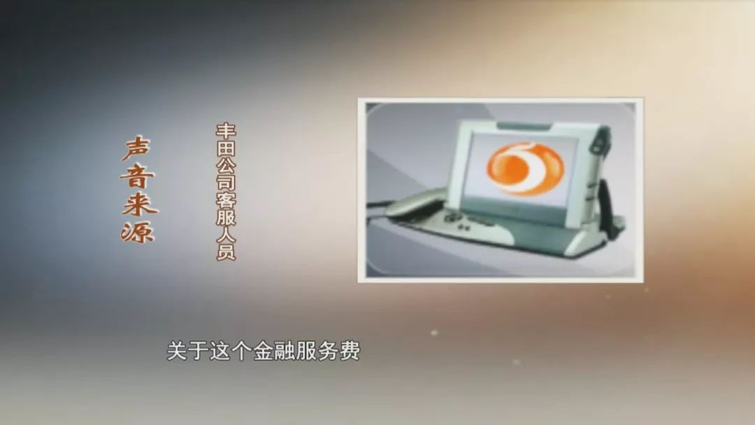 西安汽车维权事件引关注，记者暗访银川多家汽车4s店情况是这样的