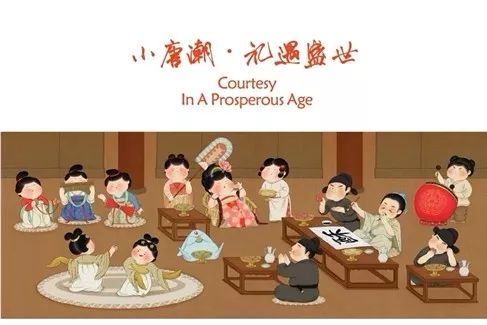 西安年·伴手礼丨可以吃的文创?一份来自大唐的贡品请查收!