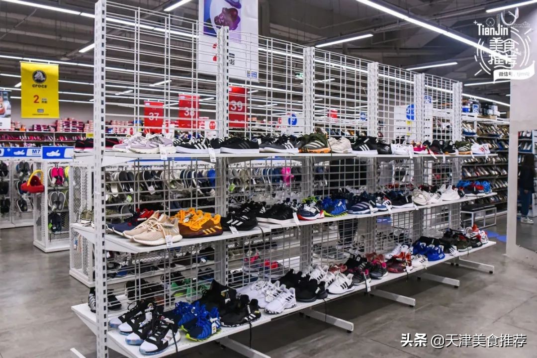 天津新开业的奥莱,天津奥莱新店