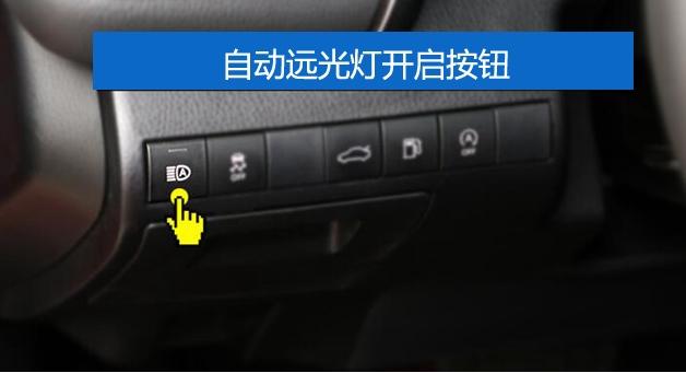 2021全新凯美瑞车内全部按键详解,2012年凯美瑞方向盘按键图解