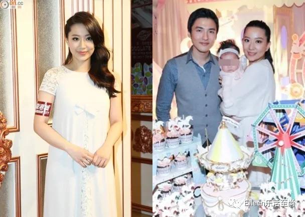 7亿婚礼,8亿娶伪名媛