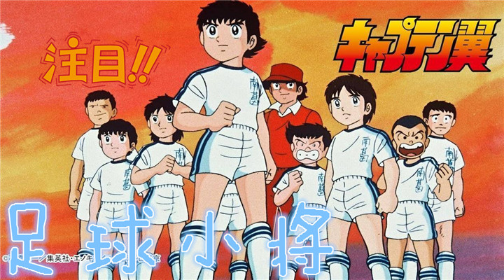 回顾老动画片的游戏,盘点小时候看的动画片改编成游戏