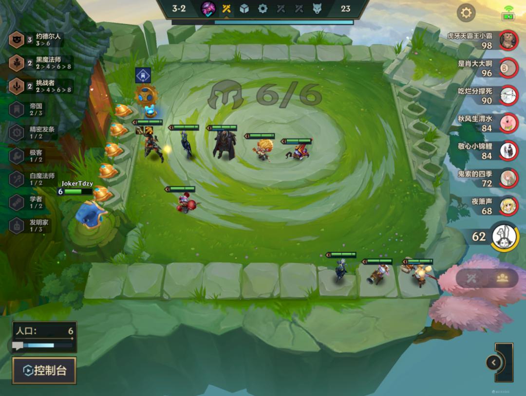 金铲铲之战s6最强上分拉克丝,金铲铲之战s6最强上分阵容