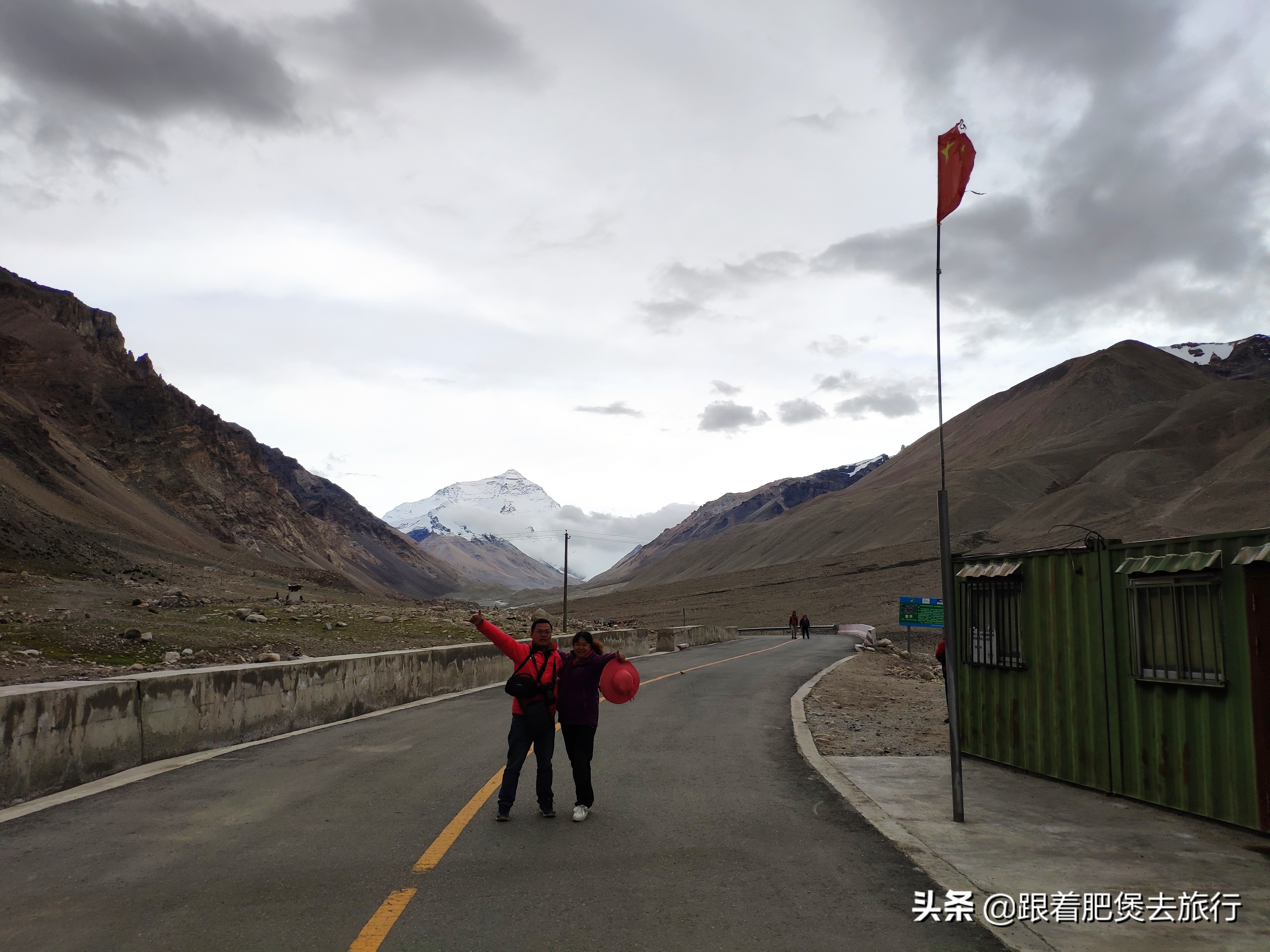 拉萨自驾珠峰要几天,2022年自驾打卡珠峰大本营费用