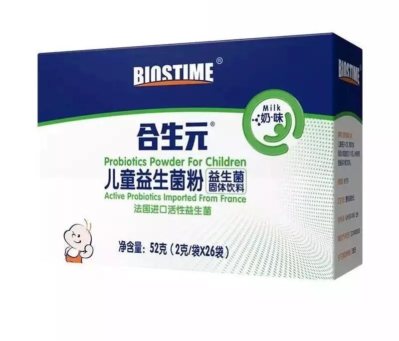 美国ParentsBest奖项首次进行中国区评奖,1000+个产品入围(2)