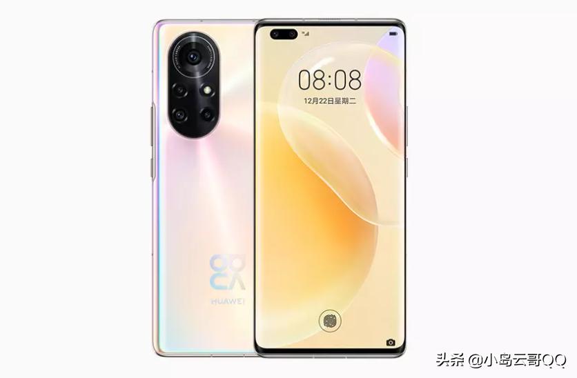 情人节送爱人一款手机推荐,送女朋友手机哪款手机最好