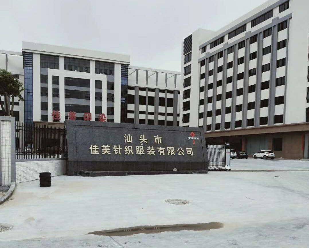 印染厂紧缺员工,订单猛增急需招聘普工