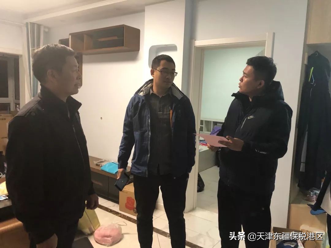 @东疆人，记住这个号码，有事“拨拨就灵”!