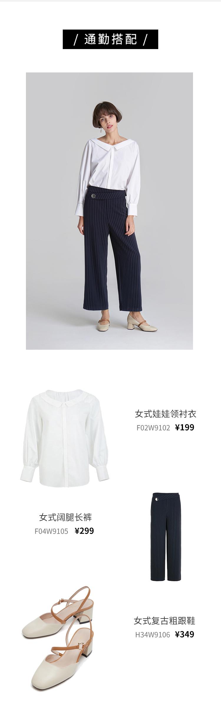 小仙女必买的48款包,这5款包包总有一款适合你