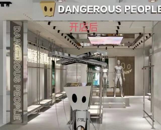 薛之谦怎么开的服装店,薛之谦第一家服装实体店开业