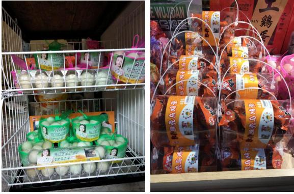 访大宁县刘静农牧业专业合作社刘静