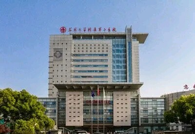 江苏三甲医院完整排名,江苏三甲医院收入排名