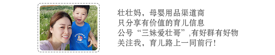 益智启蒙玩具测评,玩玩具开发智力