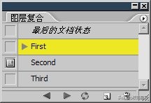 图层复合是什么意思,ps混合图层教学