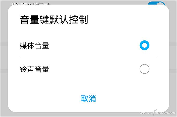 声音体验,安卓手机如何调声音模式