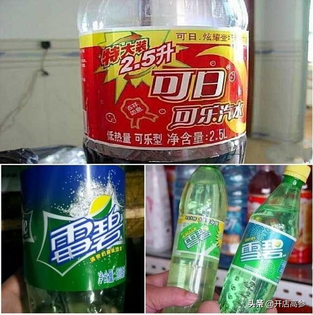 望京小腰网红店,望京小腰是假腰子吗