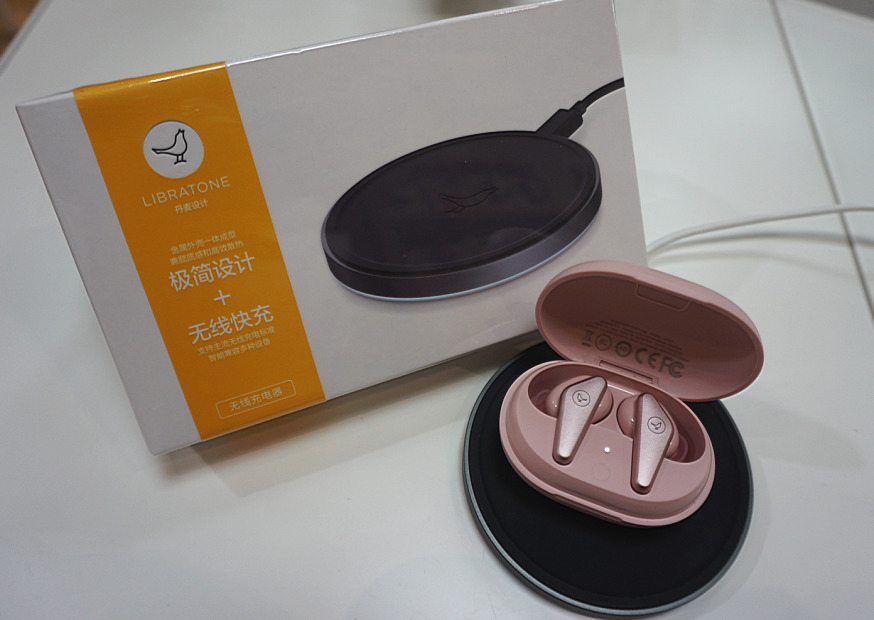 百脑汇数码科技广场广州,百脑汇数码科技广场