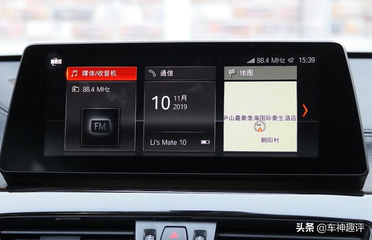 宝马x18at变速箱和7速双离合,宝马x1的七速湿式双离合怎么样