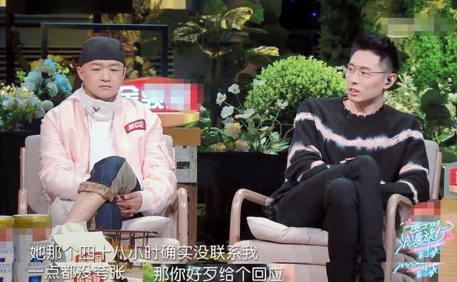 张嘉倪买超夫妻合体亲密照,买超和张嘉倪妻子的浪漫旅行采访