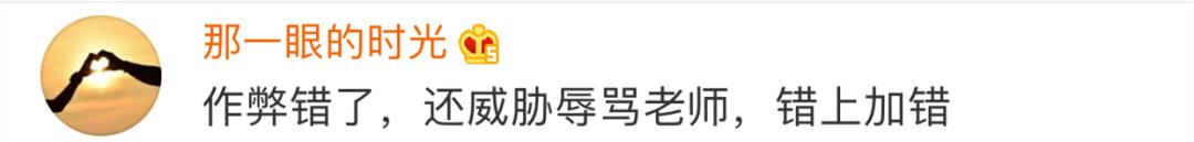 大四学生考试作弊被开除,大四学生作弊被开除状告学校