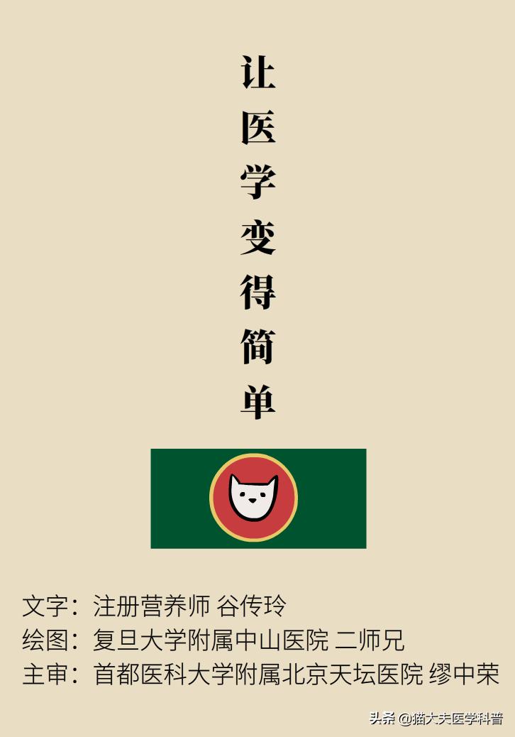 减肥减到一定程度减不下来怎么吃,减肥到一定程度减不下去怎么办